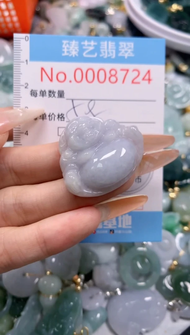翡翠未镶嵌颈饰含绳08724