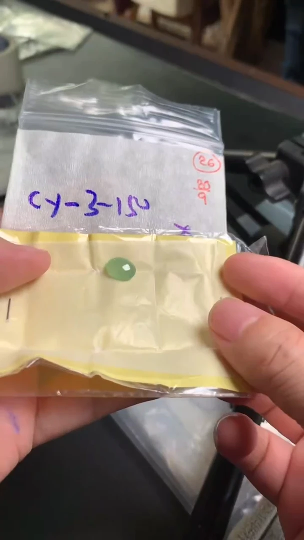 未镶嵌定制翡翠26