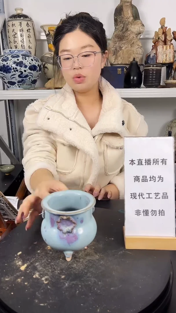 其他陶顺心瓷器 仿古复刻