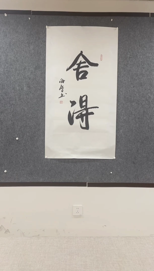 国画阿豪专属补贴链接111