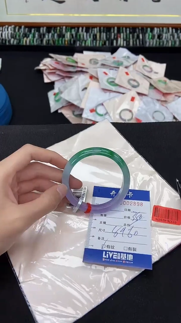 2898闪电购拍哪只发哪只