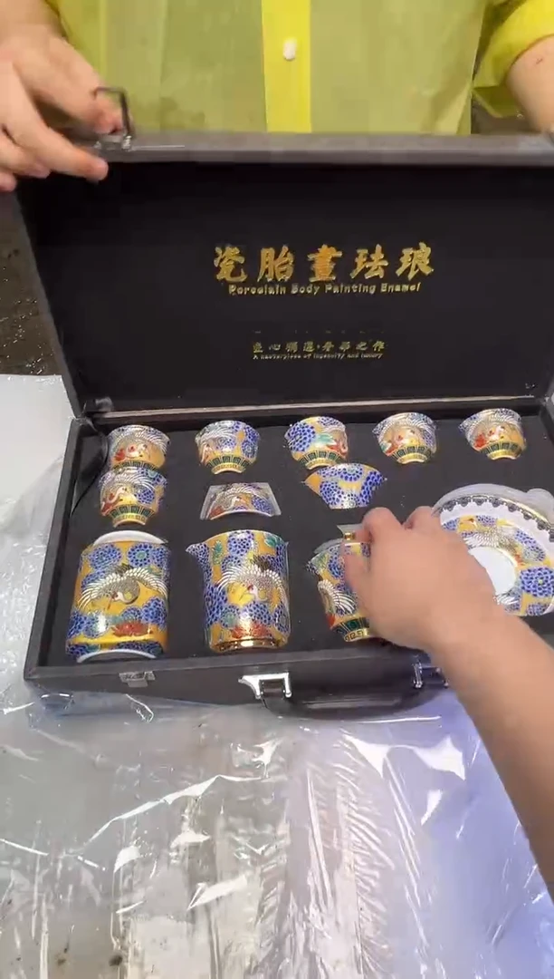 瓷片万里茶器专属链接