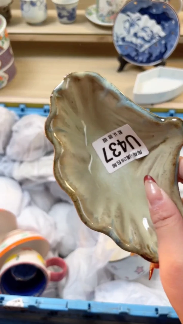 【闪购商品】杯 瓷器瓷器瓷器瓷器U437