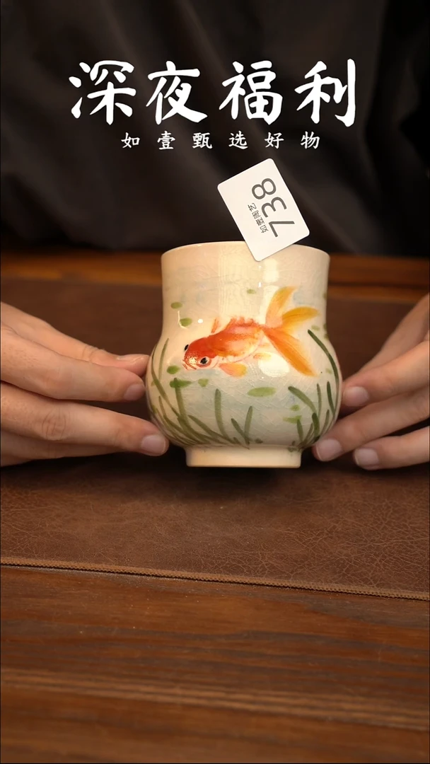 如壹陶艺甄选好物