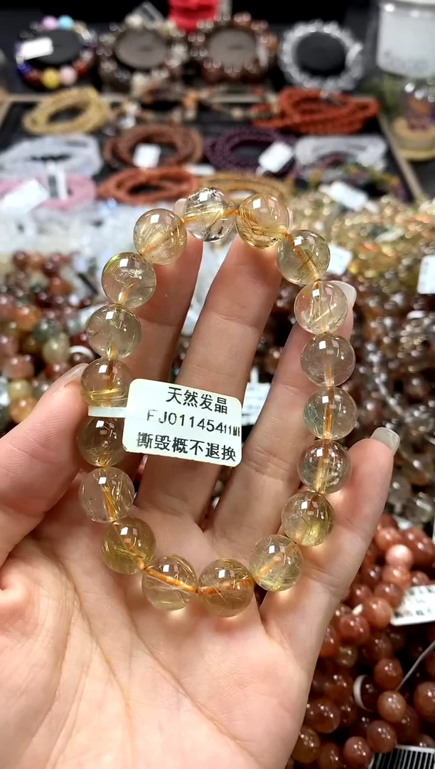 水晶手链未镶嵌11