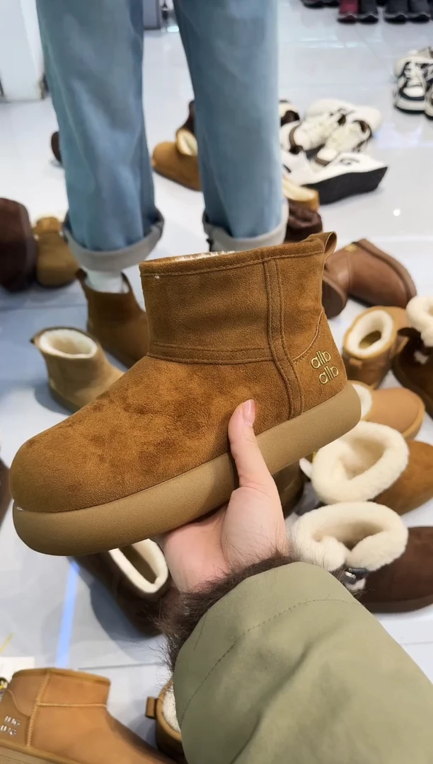 小土豆 加棉 6605黄色36 码