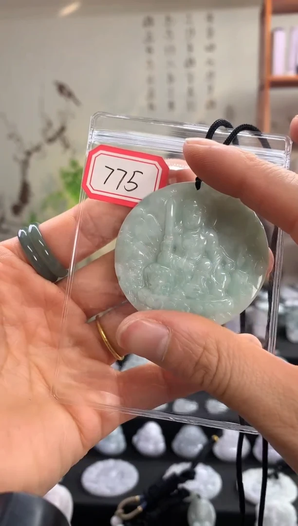 【闪购商品】翡翠颈饰未镶嵌文殊775