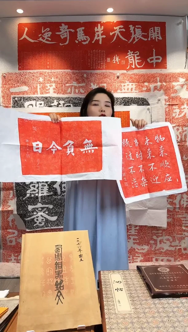 昌化石印石11111