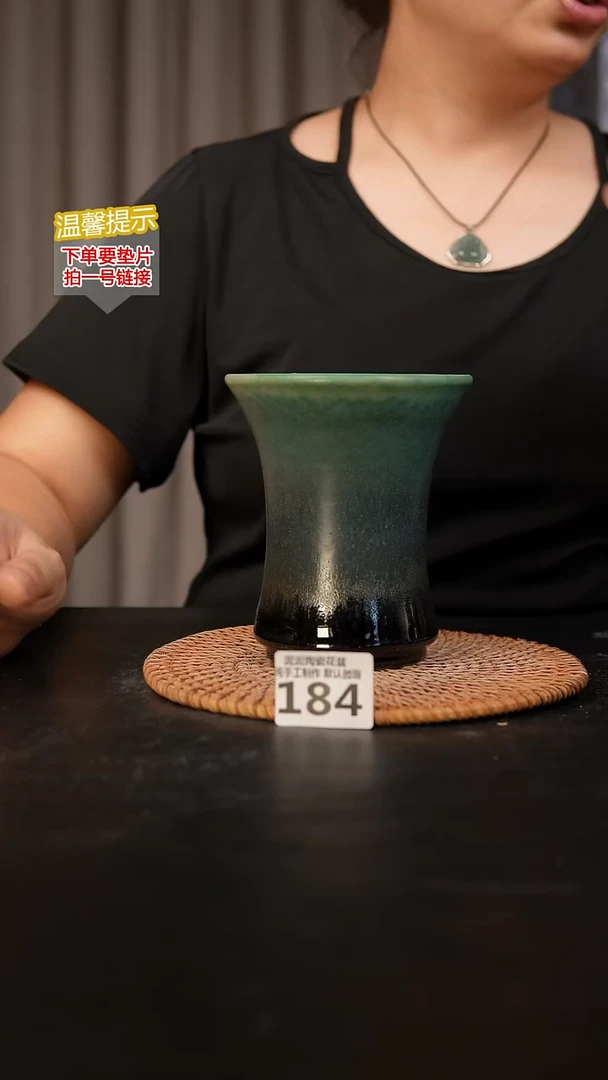 瓷片184内口径约10 外高约13