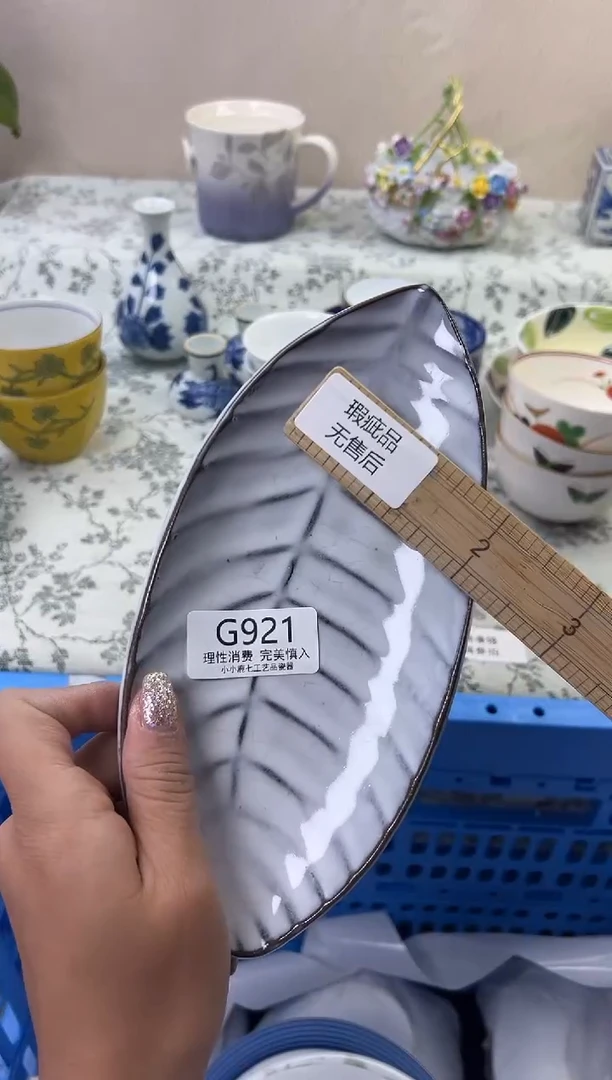 瓷T****y921GGGGGGGGGGGG