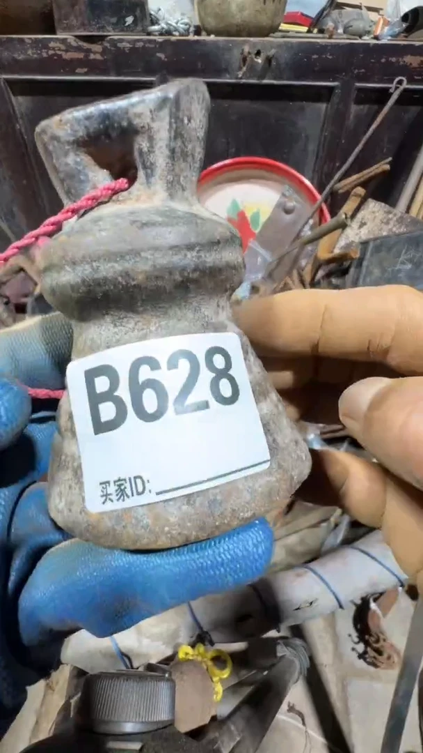军*哥0818老王直播间专属链接