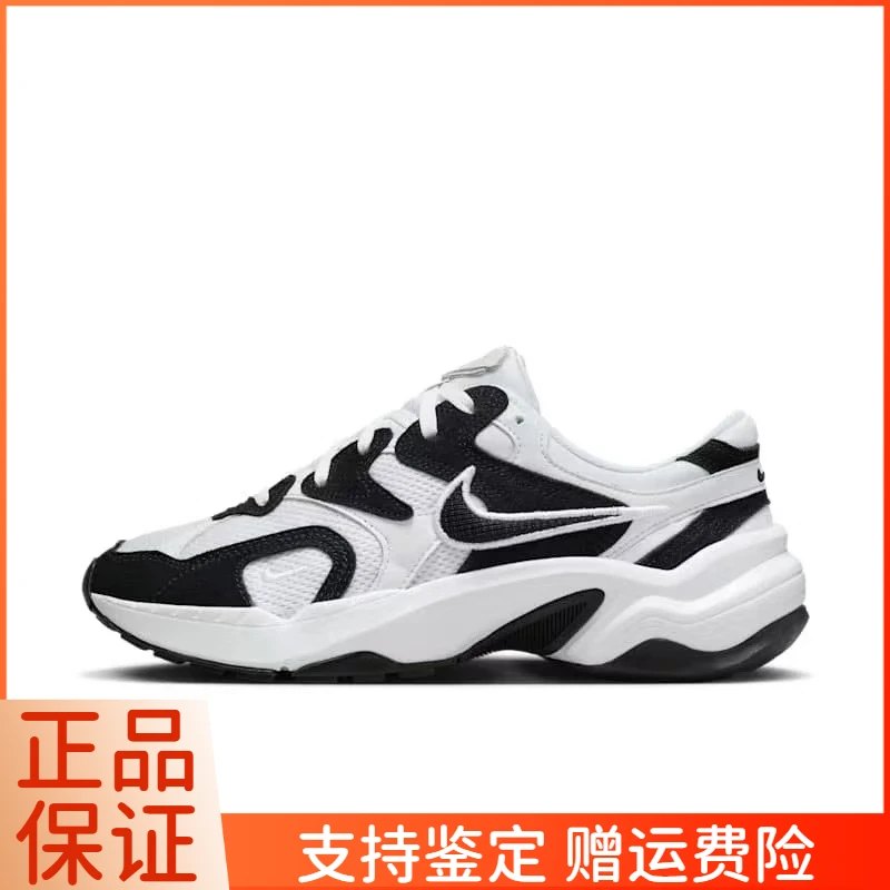 【门店孤品】Nike/耐克 AL8女士复古休闲网面运动鞋 FJ3794-104