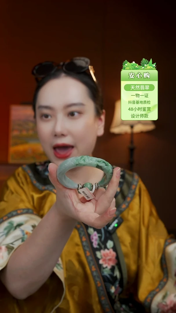 未镶嵌手镯翡翠56/57/5699