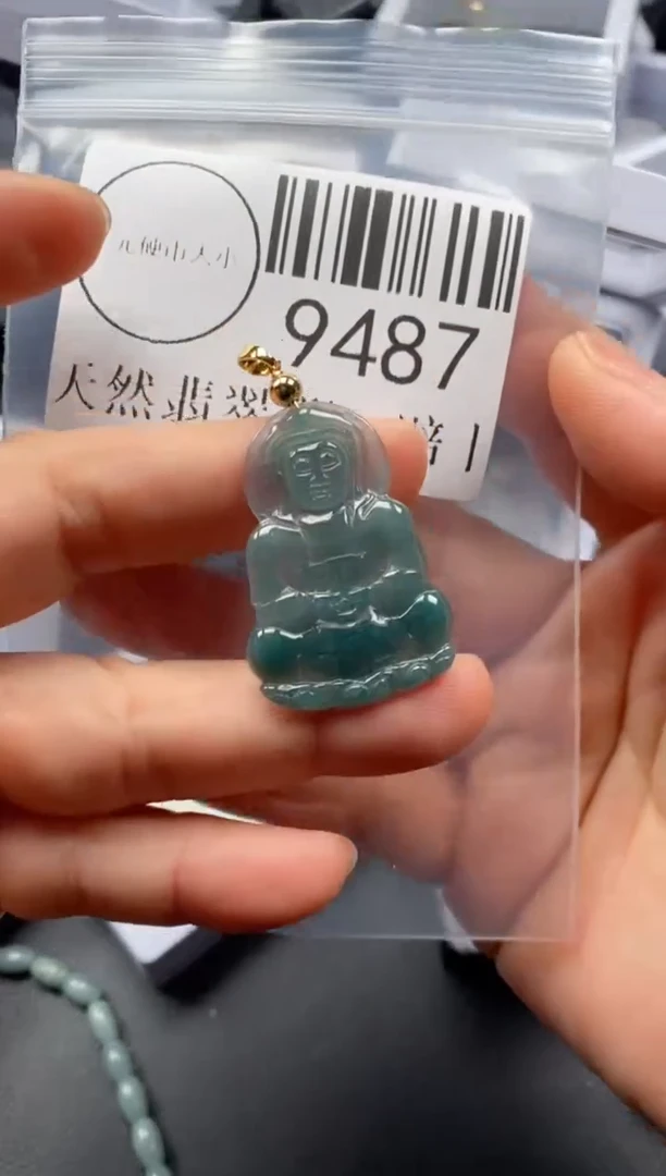 吊坠(不含链)未镶嵌翡翠9487