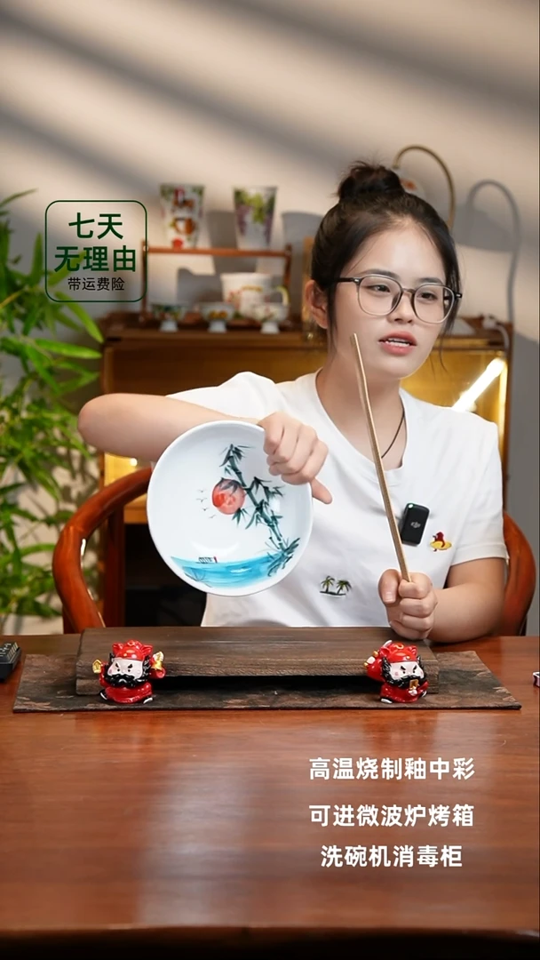 景德镇手绘釉中彩（食品级）大胖碗