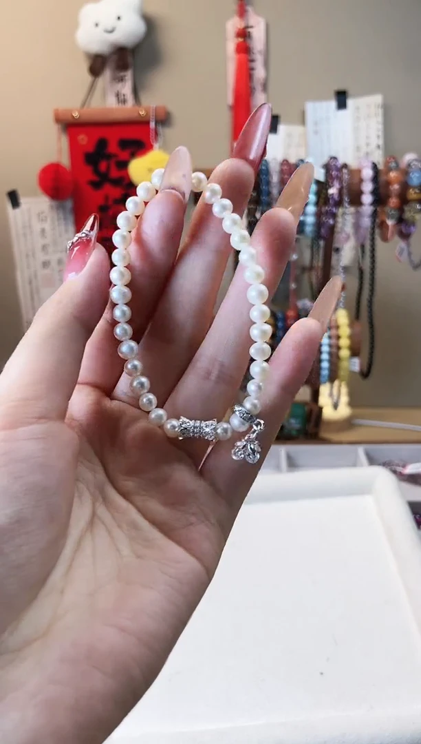 【闪购商品】淡水珍珠手串合金珍珠2.0