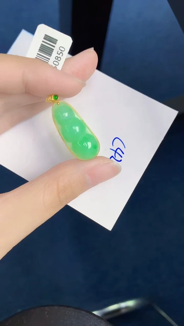 翡翠18K金镶嵌颈饰天然翡翠緬甸A貨