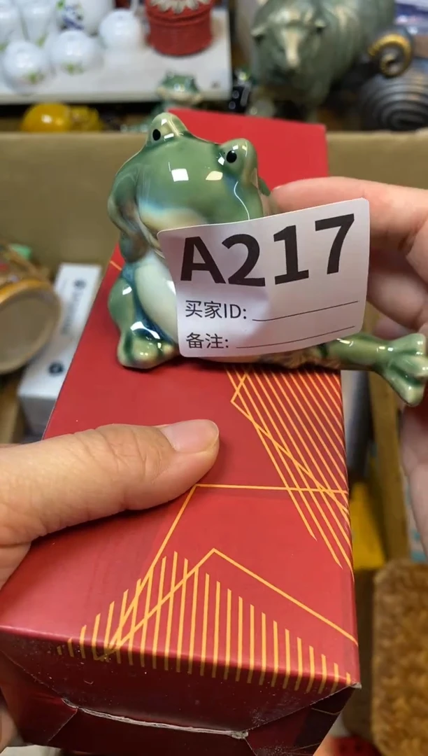 【闪购商品】瓷器瓷器瓷器瓷器