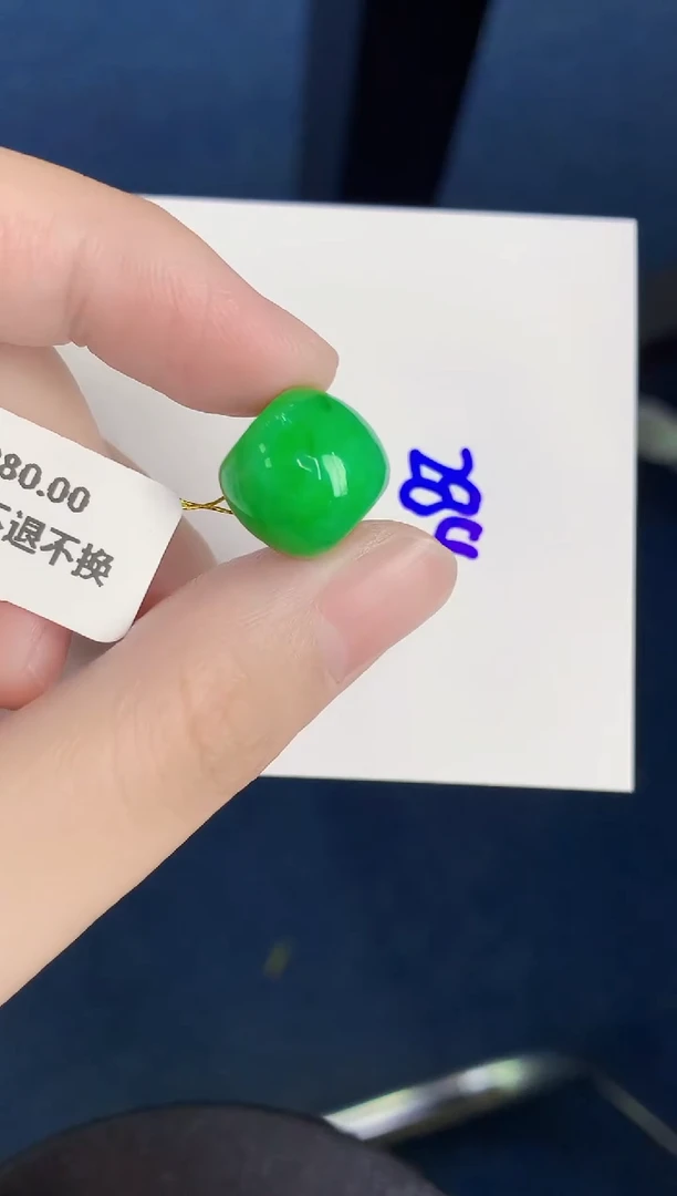 颈饰未镶嵌翡翠天然翡翠缅甸A货