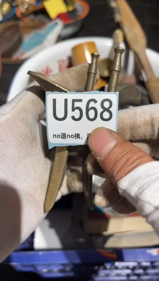 瓷片火爆热卖热卖热卖