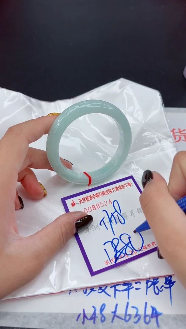 翡翠手镯未镶嵌111111111111