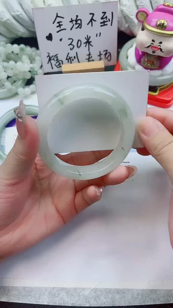 未镶嵌手镯石英质玉A21-55.8圈