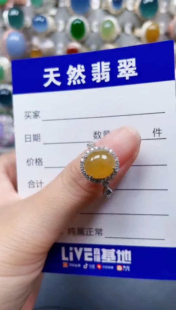 银S925镶嵌戒指翡翠572