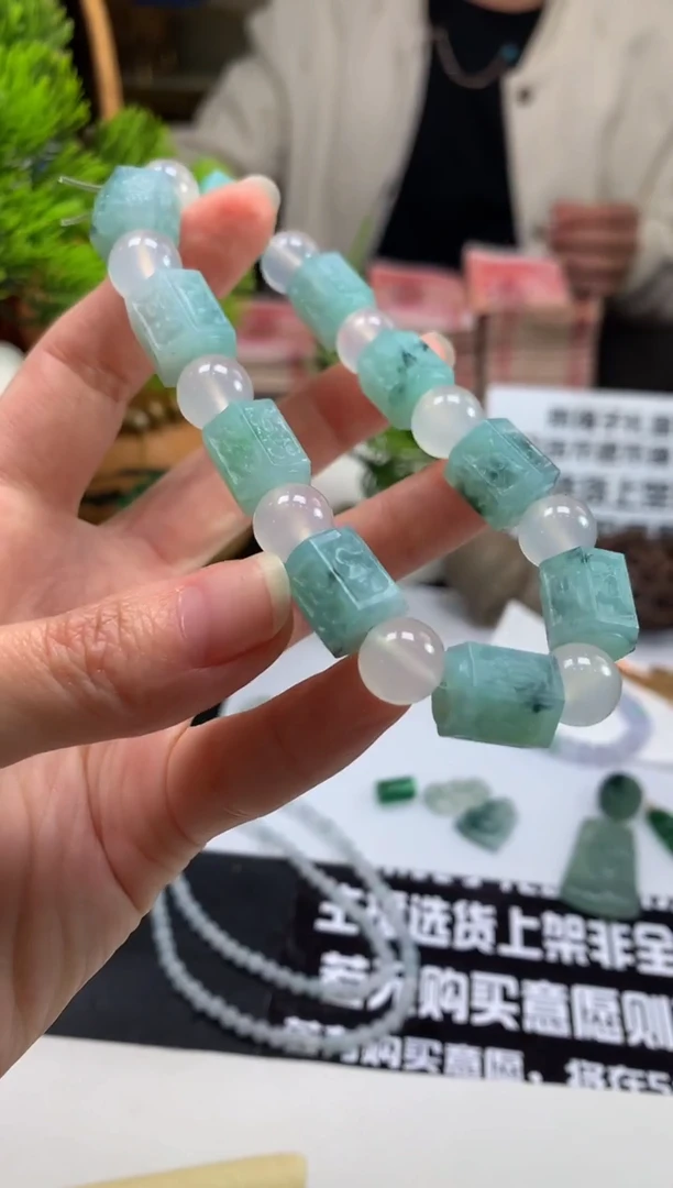 未镶嵌定制翡翠M****y---111316