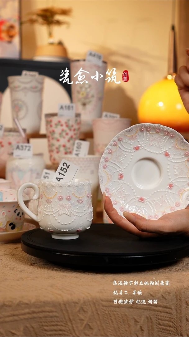 景德镇高温釉下彩创意瓷