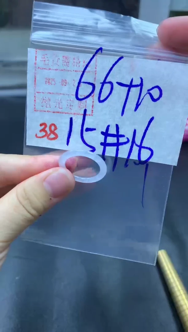 未镶嵌定制翡翠戒圈15-16#76毛货需精细抛光