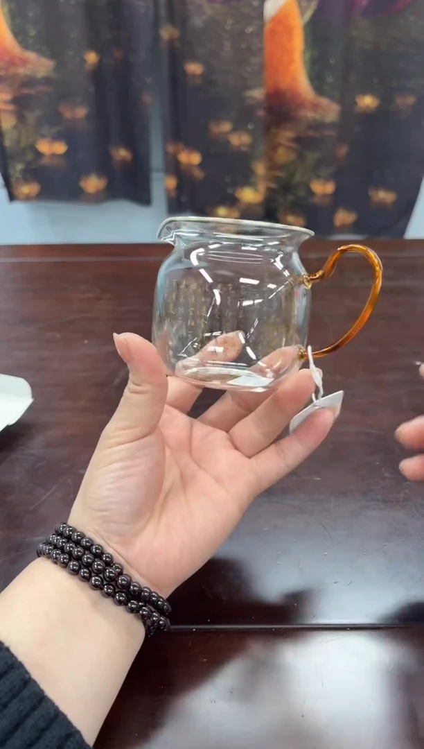 【闪购商品】闪购商品闪购商品@@CC5436