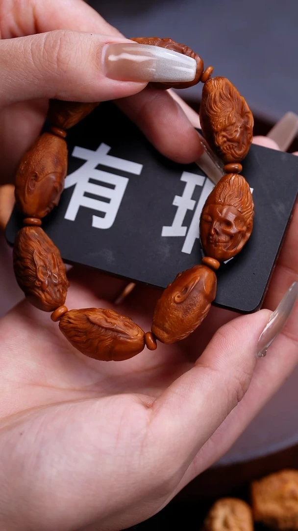 手串橄榄核苏工橄榄核