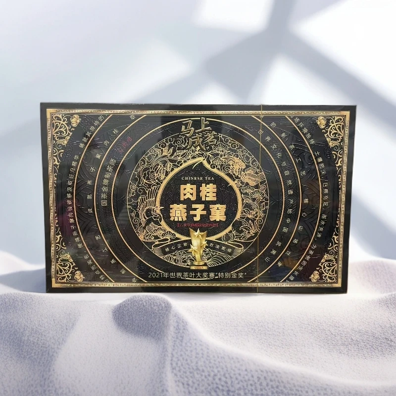交个朋友【武夷岩茶】马上成茗 燕子窠肉桂