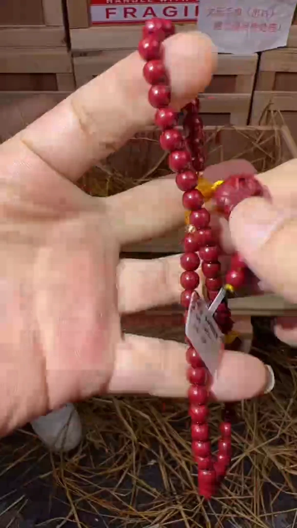 木已成舟甄选精品手串（无礼盒）