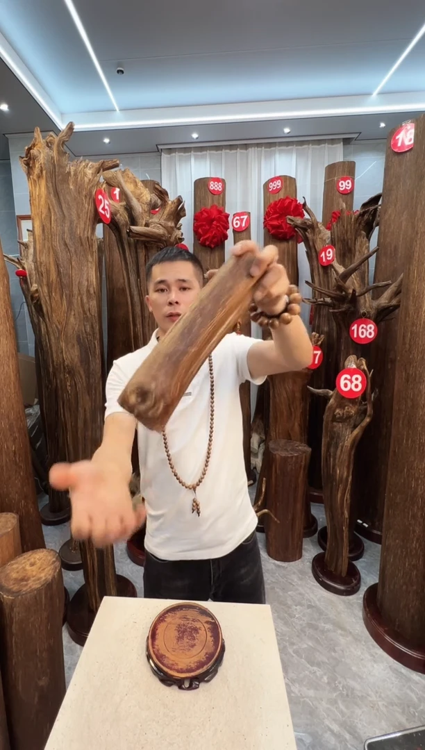 沉香沉香碎屑沉香原料