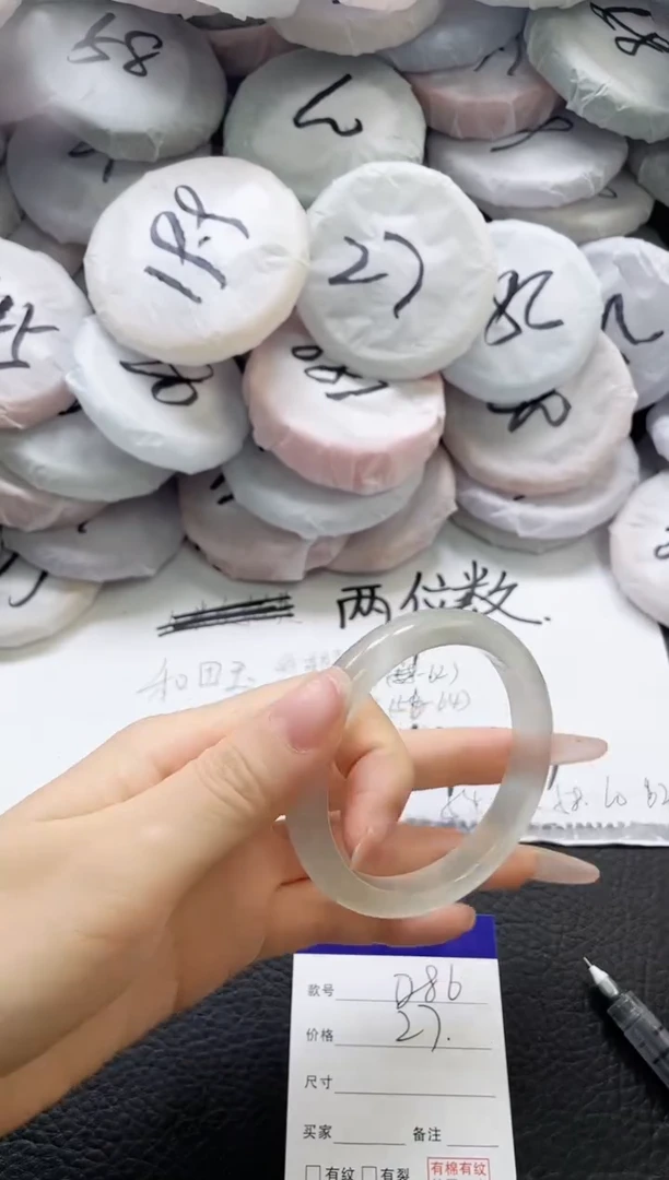 未镶嵌手镯石英质玉86-60