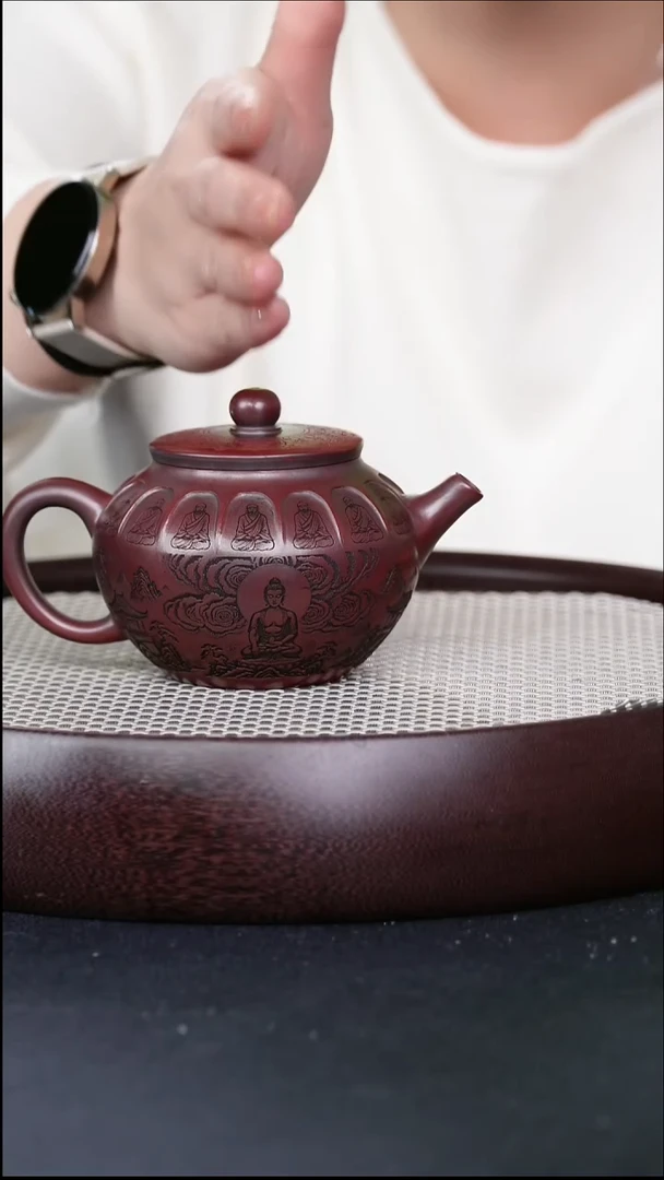 茶壶紫砂宜兴紫砂壶如来