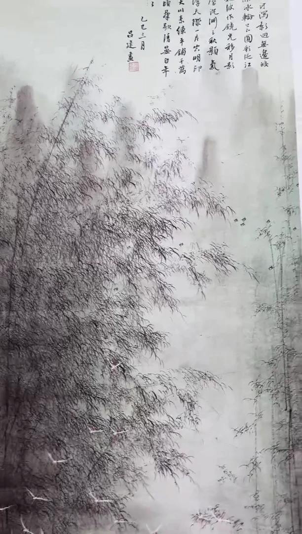 丽丽优选精品画链接M12