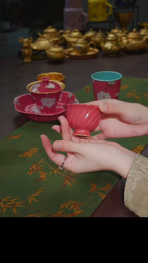 杯【宜景窑冰梅粉鎏金系列】丁香花