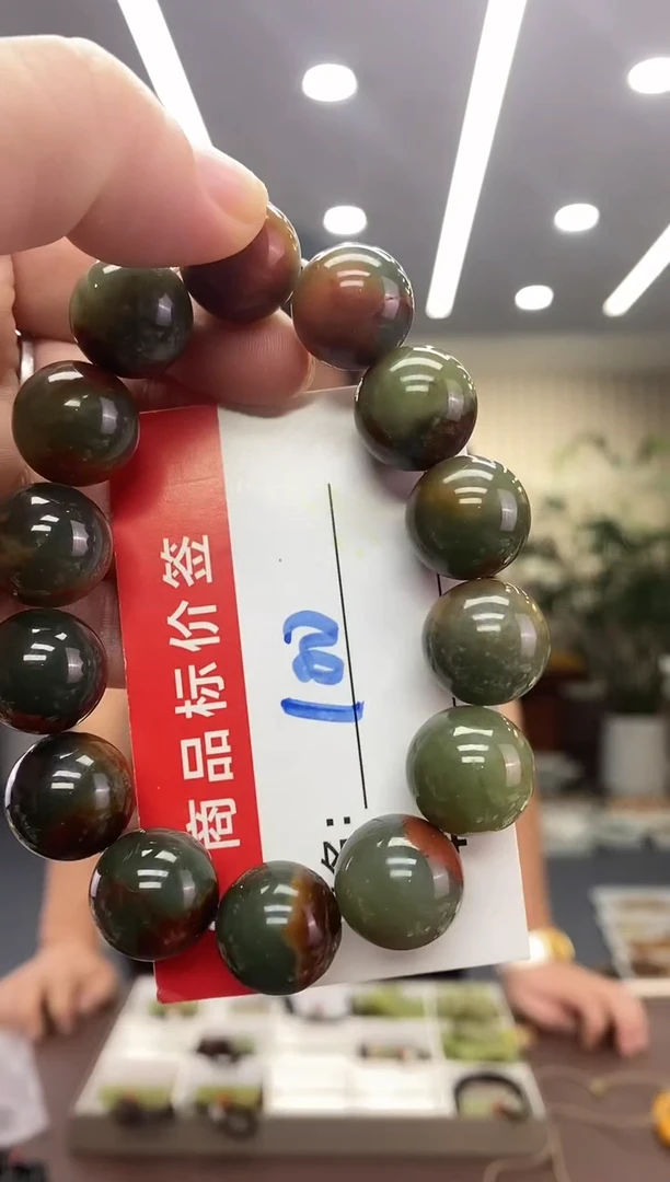 未镶嵌手链透闪石质玉手串