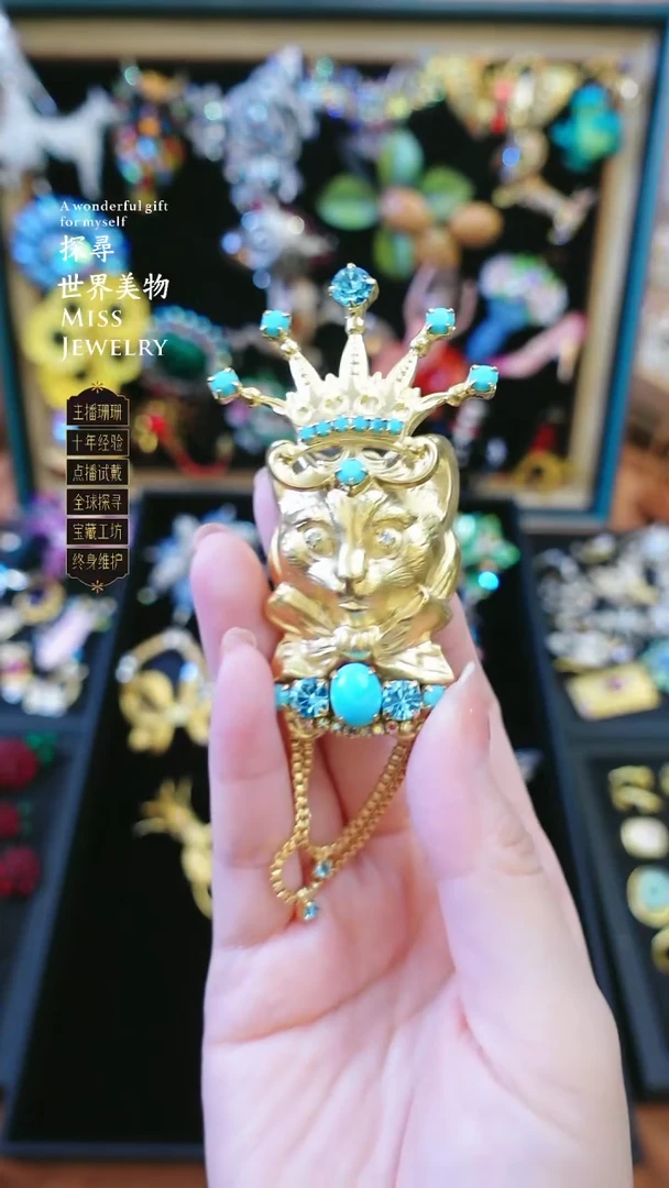 大小姐直播间丹尼大神胸针