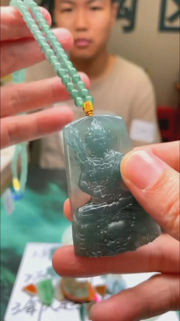 定制翡翠未镶嵌-毛货-不退不换-