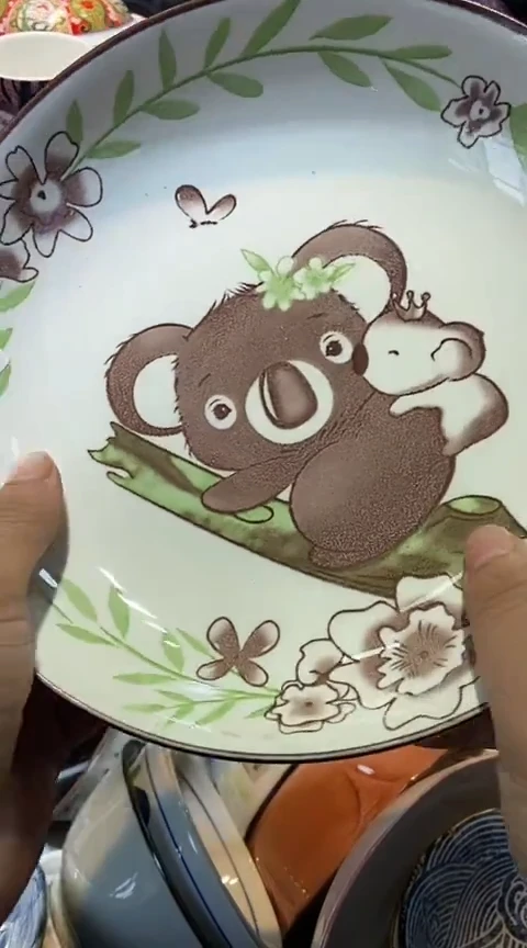 瓷片1111111111111@@1