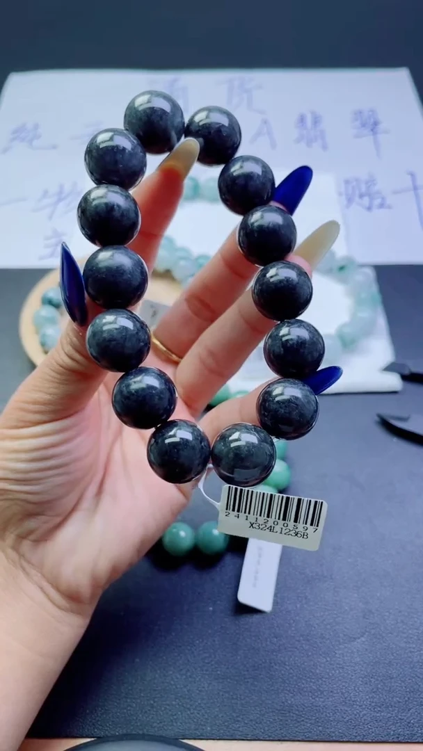 未镶嵌定制翡翠珠串