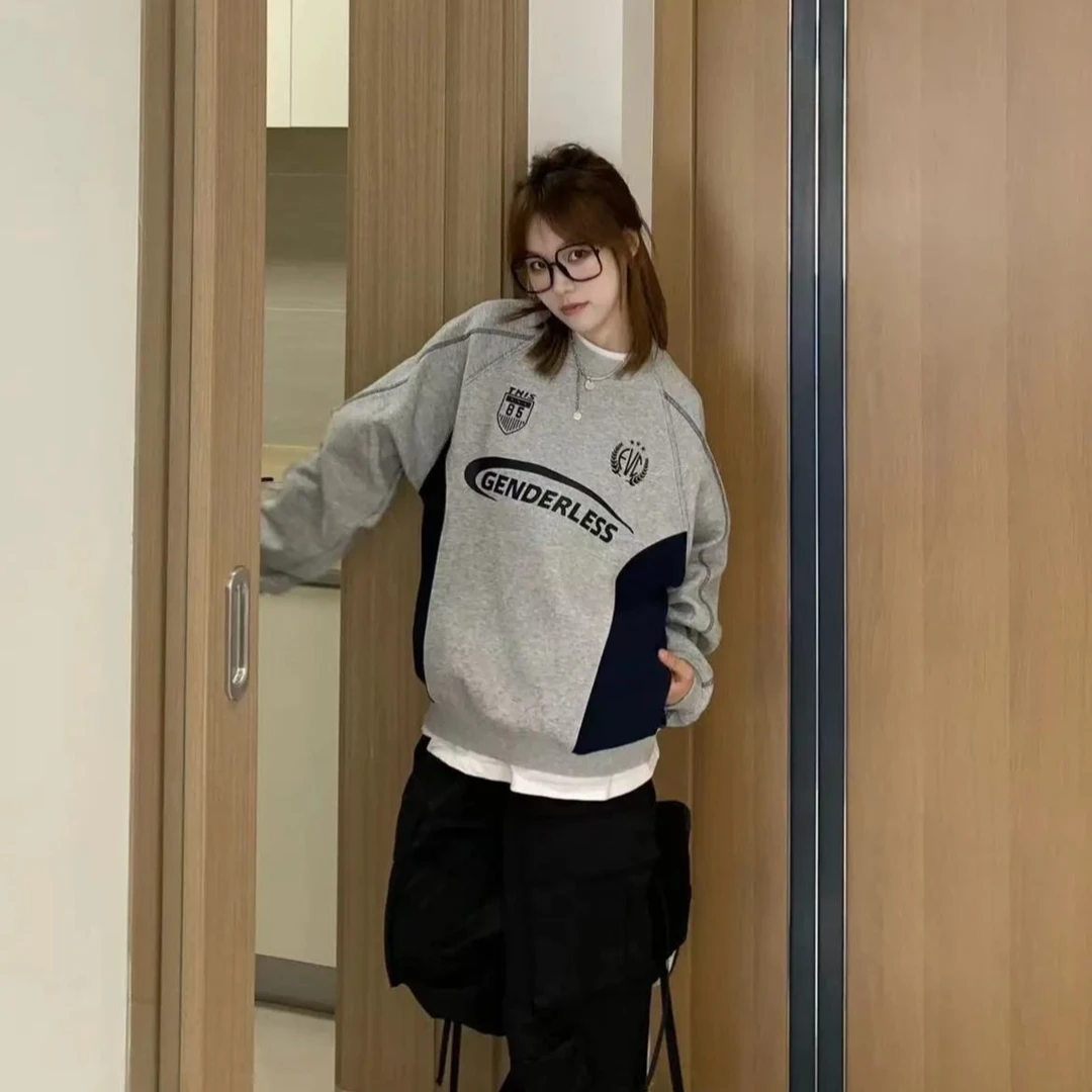 【小蔡定制】套头加绒韩版百搭卫衣休闲春季新款小领口上衣男女同款