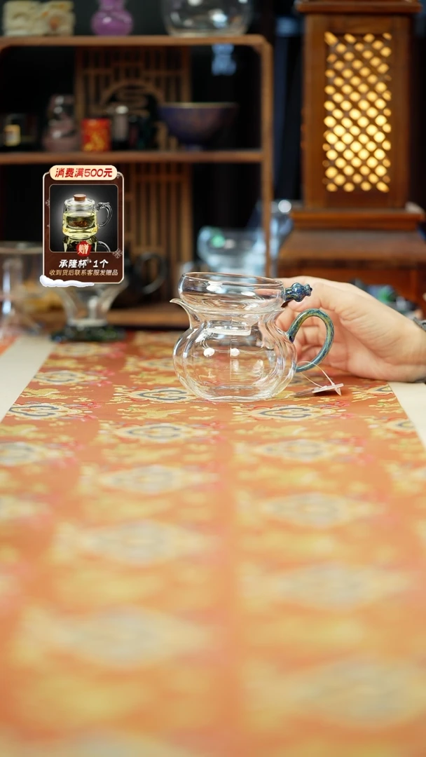 【闪购商品】纳福茶海（星月夜）+星月夜福宁滤网