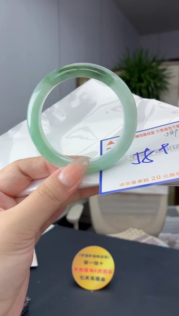 未镶嵌手镯翡翠11111111111