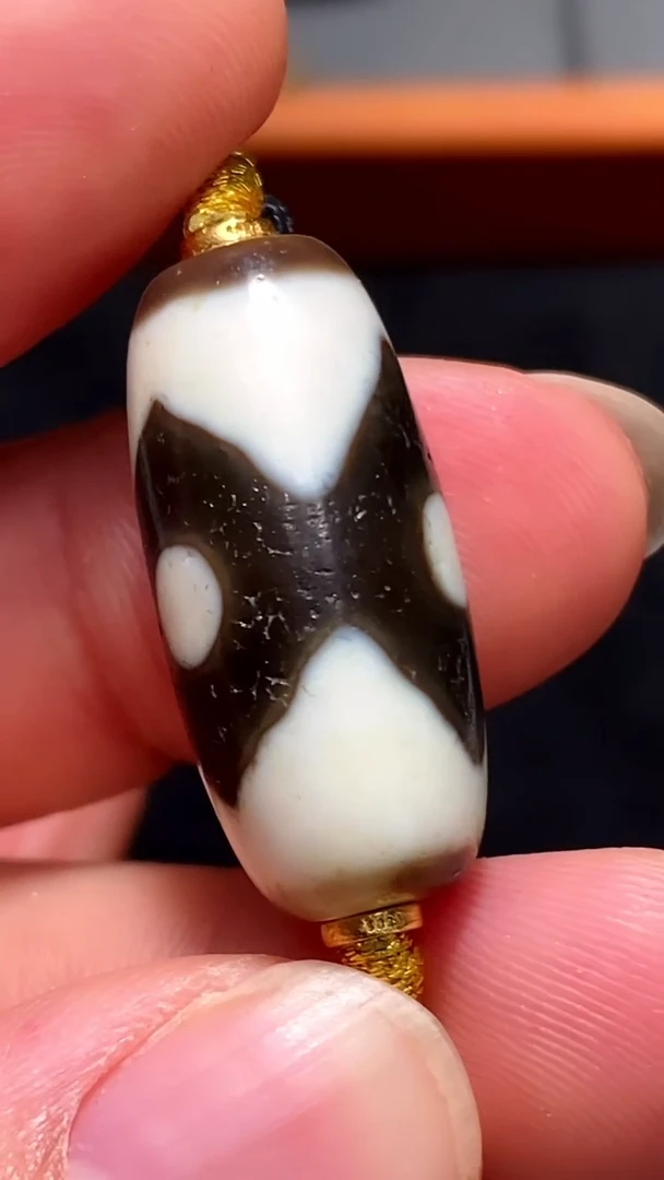 【闪购商品】玛瑙/玉髓单珠未镶嵌坛城