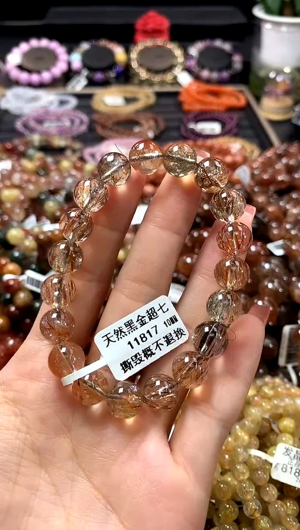 未镶嵌手链水晶10