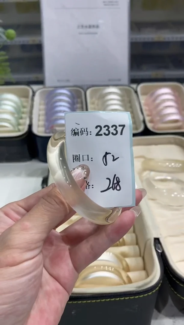 非金属无编码2337